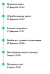 ntc.webp