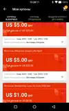 Screenshot_20190310-102813-or8.webp