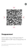 3C1B8911-3F99-4618-8DEE-C25171DCAF8F.webp
