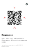Screenshot_2019-03-10-18-55-38-233_org.telegram.messenger.webp
