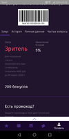 Screenshot_20190310-233300.webp
