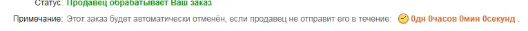 Screenshot_4.webp