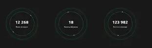Безымянный.webp