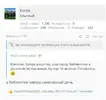 Screenshot_2026-03-31-13-36-40-213_com.brave.browser.webp