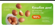 Screenshot_2026-03-31-19-29-52-910_com.vkontakte.android-edit.webp
