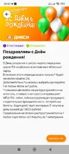 iJVYhFCOgN_8Y3KQw6Cw6YyxZbHh_FUB7fECjUVAHjOBkoQMF8bUdzqBwmjkQd1DUC-EyPPNWJB-kNEkqVw6QSYN.webp