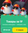 1774988711717.webp