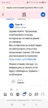 Screenshot_20260401-004115.webp