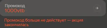 1774994349099.webp
