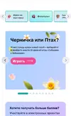 Screenshot_20260401_110943_Telegram.webp