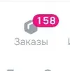 Скриншот 01-04-2026 172218.webp