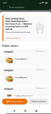 3427.webp