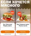 ли.webp