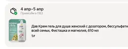 1775140930161.webp