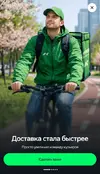 1775147079124.webp
