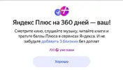 1775217755385.webp
