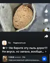 1775232057136.webp