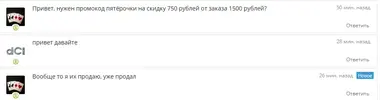 Screenshot_151.webp