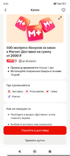 3515.webp