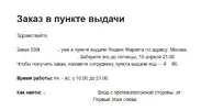 333.webp