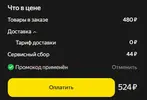 333.webp