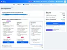 Снимок экрана 2026-04-06 005900.webp