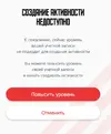 Screenshot_2026-04-06-12-39-26-564_com.moscowsport.webp