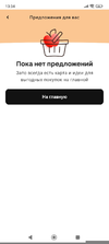 3585.webp