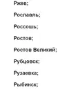 scr-1.webp