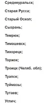 scr-2.webp