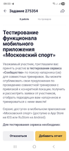 1000081067.webp
