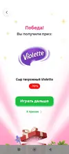 Сыыырррр.webp