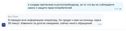 1.webp