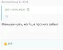 1775582670417.webp