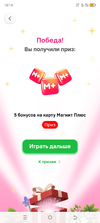 1000175176.webp