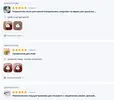 Снимок.webp