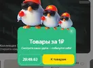 1775643542366.webp