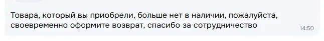 Screenshot_667.webp