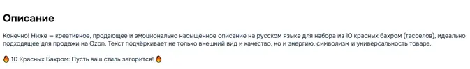 Screenshot_651.webp