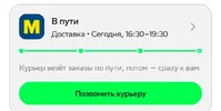 Screenshot_20260408_163403.webp