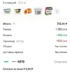 Screenshot_20260408_163927.webp