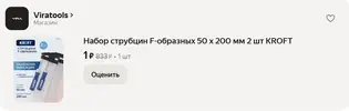 2.webp 2.webp