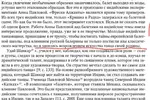 20260409_014405.webp