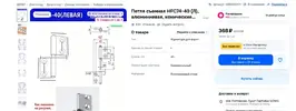 Screenshot_14.webp