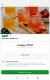 Screenshot_20260408-181458.webp