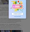 Снимок22.webp