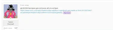 Screenshot_1.webp
