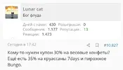 Screenshot_2026-04-10-22-36-24-946_com.android.chrome-edit.webp