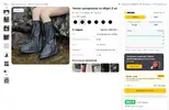 Скриншот 11-04-2026 144038.webp Скриншот 11-04-2026 144038.webp