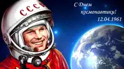 na-sayt-komiteta_2000_fitted_to_width.webp